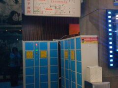 -金逸影城(中关村店)