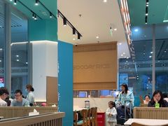 -谷田稻香(虹桥二店)