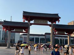 -大雁塔文化休闲景区-北广场