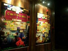 android_upload_pic-YOGO优果密室逃脱(新佳丽广场店)