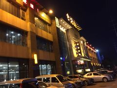 -金刚山(学府路店)
