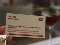 -The Roastery By AllYouWant(福田店)