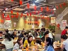 -谭三娘鲜切牛肉自助火锅(九眼桥总店)