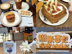 -银座仁志川·生吐司专门店(香港广场店)