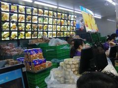 -宫廷糕点铺