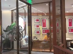 -松鹤楼·苏式汤面(虹桥天地店)