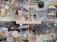 -扶光书店(中环店)