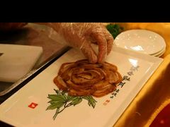 -北京全聚德(西客站店)