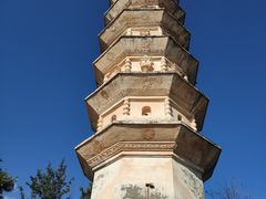 -崇圣寺三塔文化旅游区