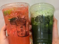 -林香柠·柠檬茶