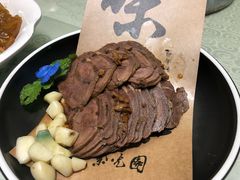-紫光园(天通苑店)