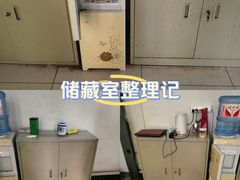 -一起装修网(集团店)