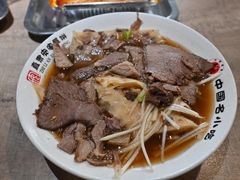 -直隶安家牛肉罩饼(七一路店)