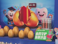 -佛山中大口腔医院·市二级口腔专科医院