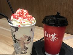 -拾叁茶(罗汉巷店)
