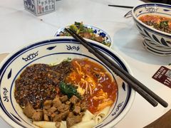 -御陕坊(交大店)