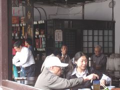 -咸亨酒店•非遗绍兴菜•中华老字号(堂吃餐厅)