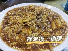 醋溜木须-食客居(缔景店)