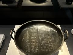 -宝鸡周原博物院