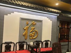 -北京全聚德(西客站店)
