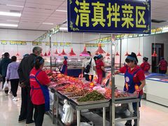 门面-沈阳市二台子清真牛羊屠宰厂