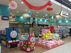 -世纪联华超市(浦电路店)