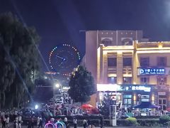 -特克斯八卦城