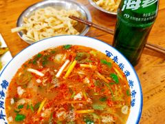 -清真马杰山牛肉汤馆