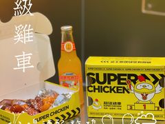 -超级鸡车(曹杨路店)