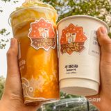 便利店届的咖啡天花板 · 雪绒小南瓜奶茶