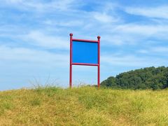 -龙坞茶村