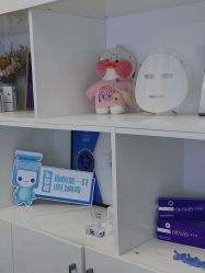 -繁星轻医美连锁