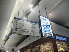 -吉隆坡国际机场