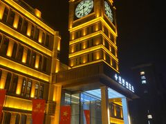 -星河湾温泉洗浴酒店