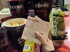 -中影国际影城(兰生大厦店)