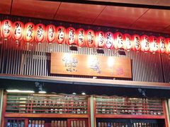 -熊藏居酒屋(kkone店)