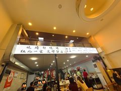 -晓靖轩烧烤(沙河风情店)