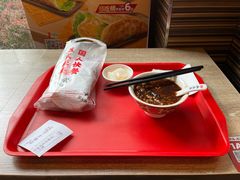 -和合谷(长虹桥店)