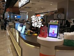 自助取餐区-CoCo都可(虹口龙之梦店)