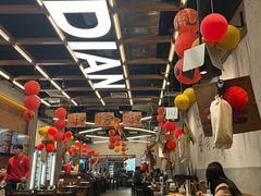 -破店肥哈·东北烧烤·夜宵(南山保利店)