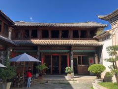 -喜洲翰林餐厅(董家百年老宅店)