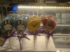 -元祖食品GANSO(黄河大街店)