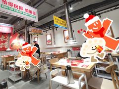 -留香铁板烤肉(解放西路旗舰店)
