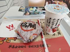 -KOI Thé(厦门国贸广场店)