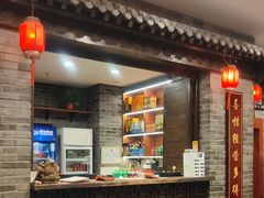 -鸭匠食府·挂炉烤鸭·新京菜(阜成路店)