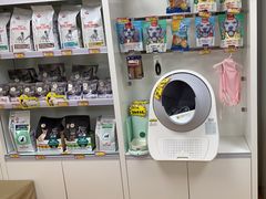 -宠颐生中康贝怡动物医院