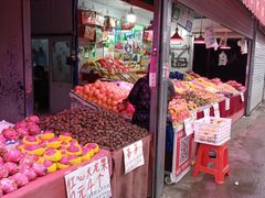 门面-王庄市场