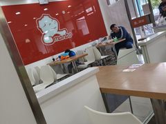 大堂-满宝馄饨(HRB新亭街店)