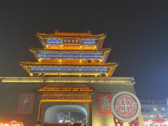 -开封市鼓楼广场(宋都皇城旅游度假区)