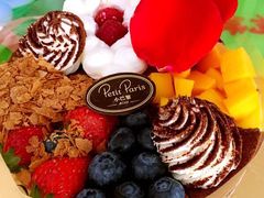 -PETIT PARIS 小巴黎(花园道店)